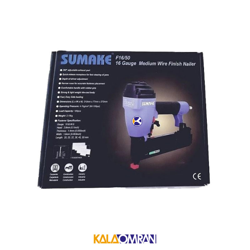 میخکوب بادی تی پو مدل F16-50 سوماک
