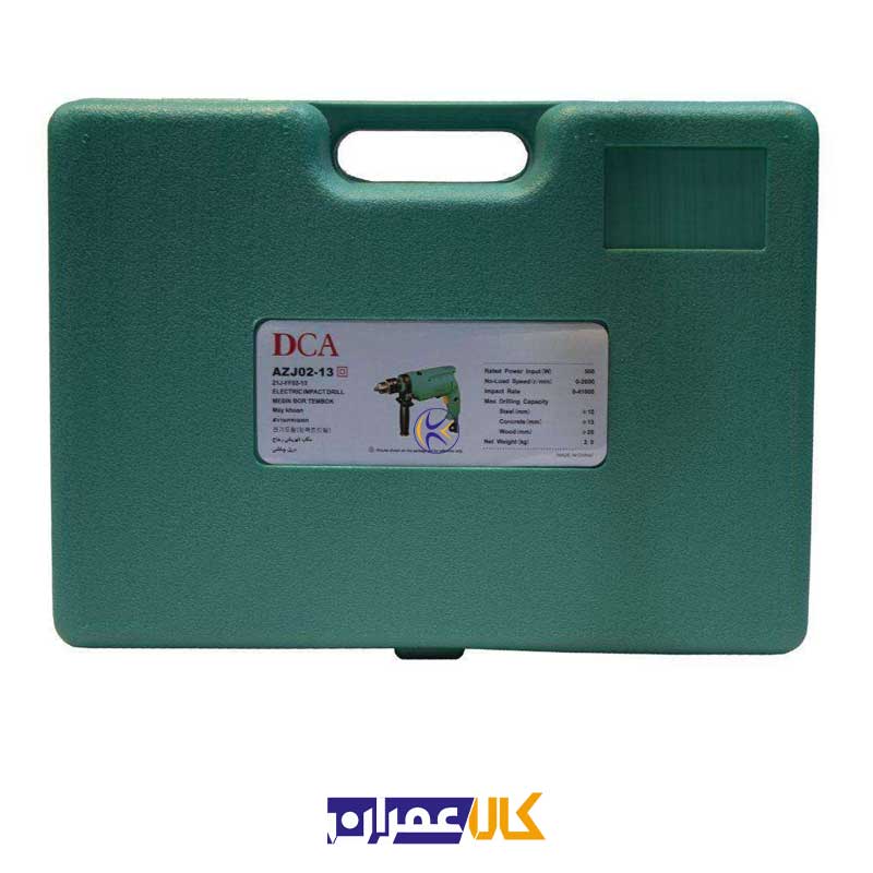 دریل چکشی مدل AZJ02-13 دی سی ای