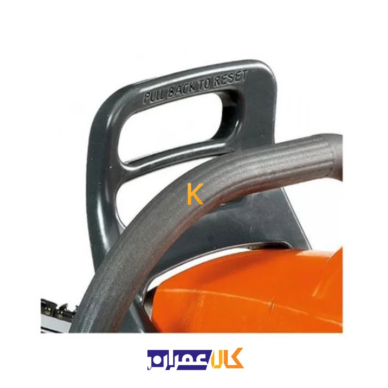 اره زنجیری موتوری مدل GSH 51 اولیومک