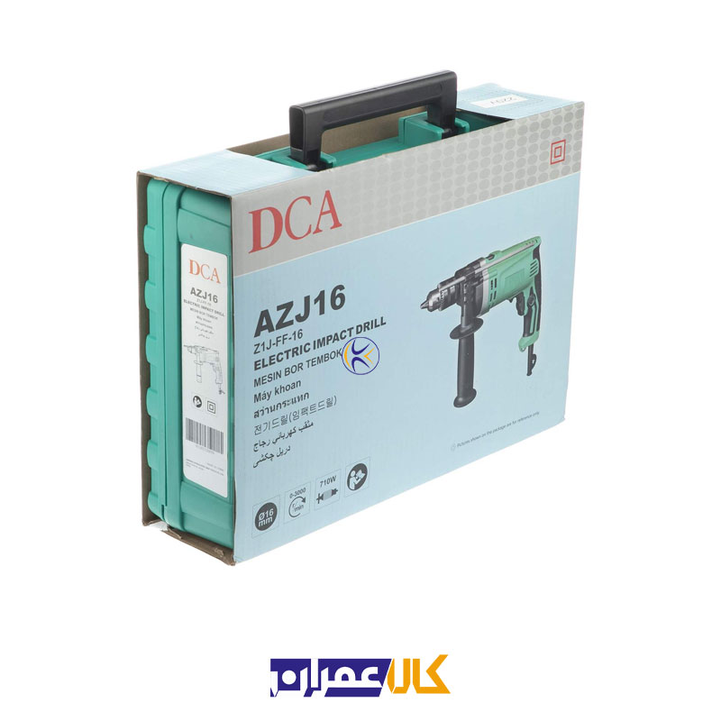 دریل خانگی مدل AZJ-16 دی سی ای