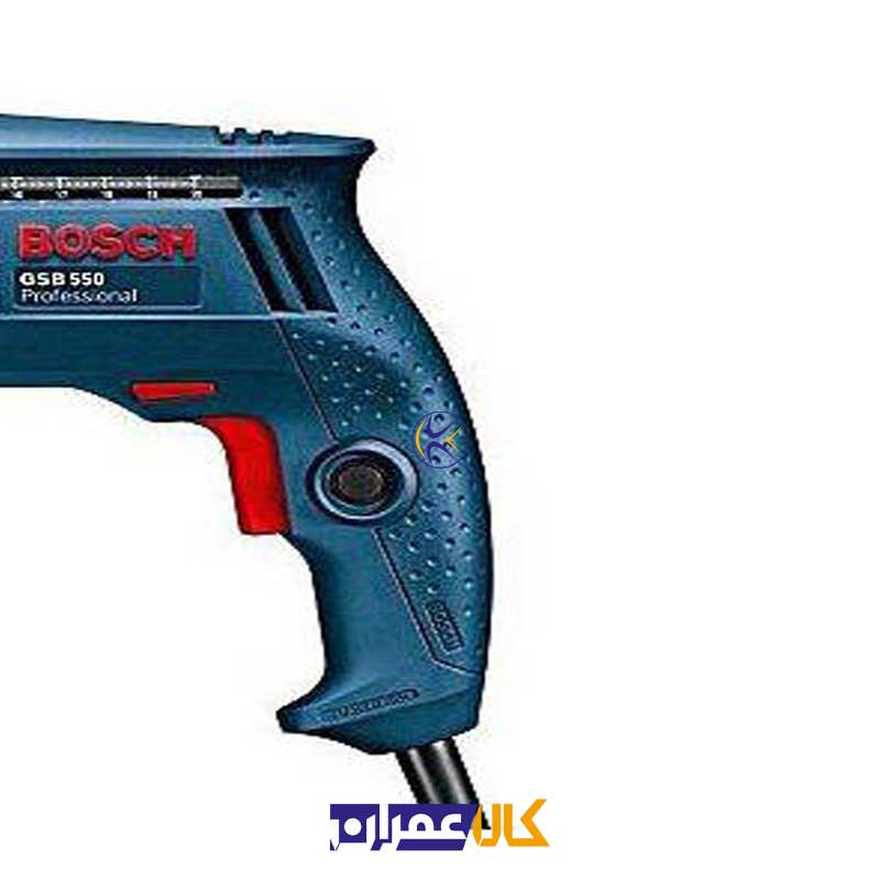 دریل چکشی مدل GSB-550 بوش