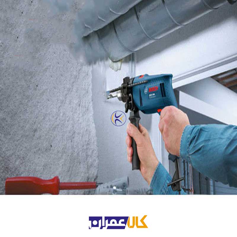 دریل چکشی مدل GSB-550 بوش