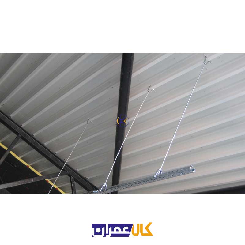 آویز فلزی TPZ8F آپولو میا