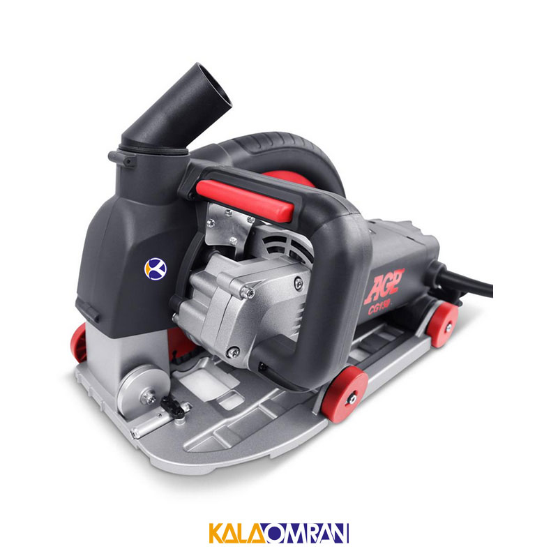 شیار زن مدل CG150 ای جی پی