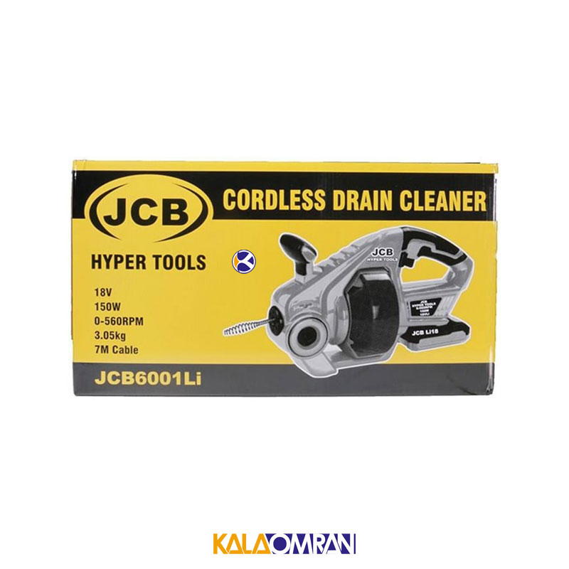 لوله بازکن شارژی مدل 6001 JCB جی سی بی