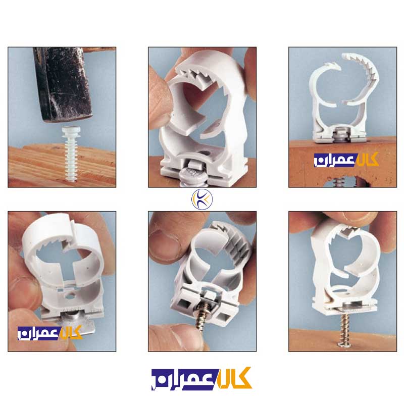 گیره انعطاف پذیر ABT 25/32 آپولو میا