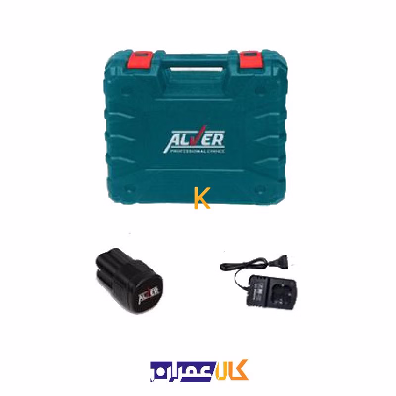 دریل پیچ گوشتی چکشی شارژی 14 ولت مدل AV-2014 آلور