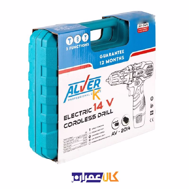 دریل پیچ گوشتی چکشی شارژی 14 ولت مدل AV-2014 آلور