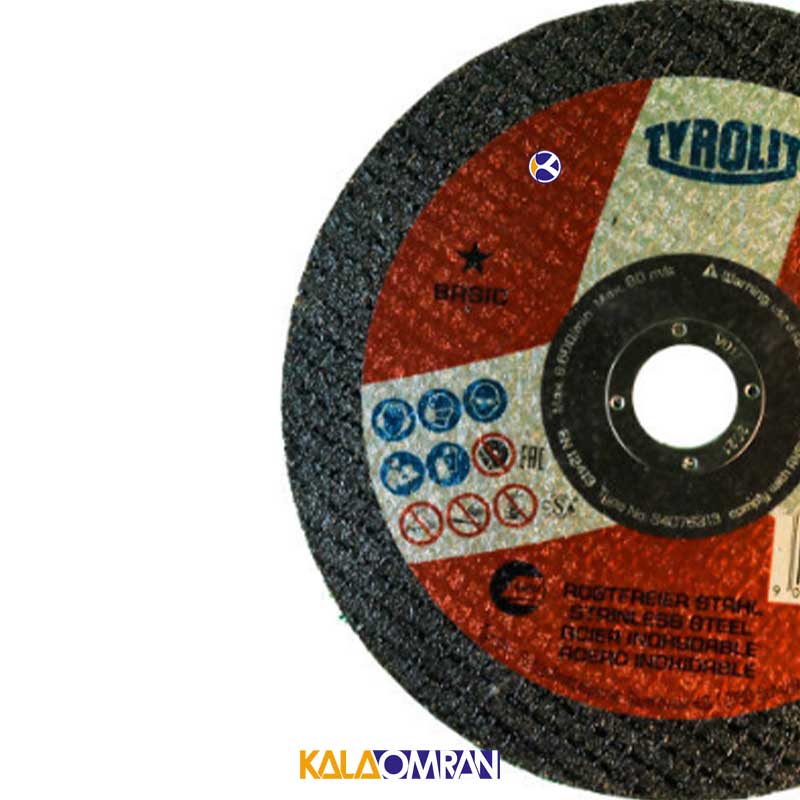صفحه برش آهن بزرگ تیرولیت TYROLIT