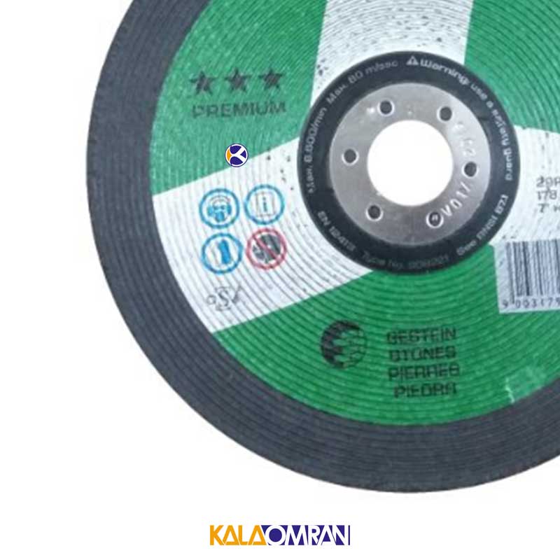 صفحه ساب سنگ 29RON C36BF تیرولیت