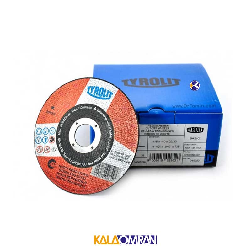 صفحه استیل بر مینی 115X1 تیرولیت
