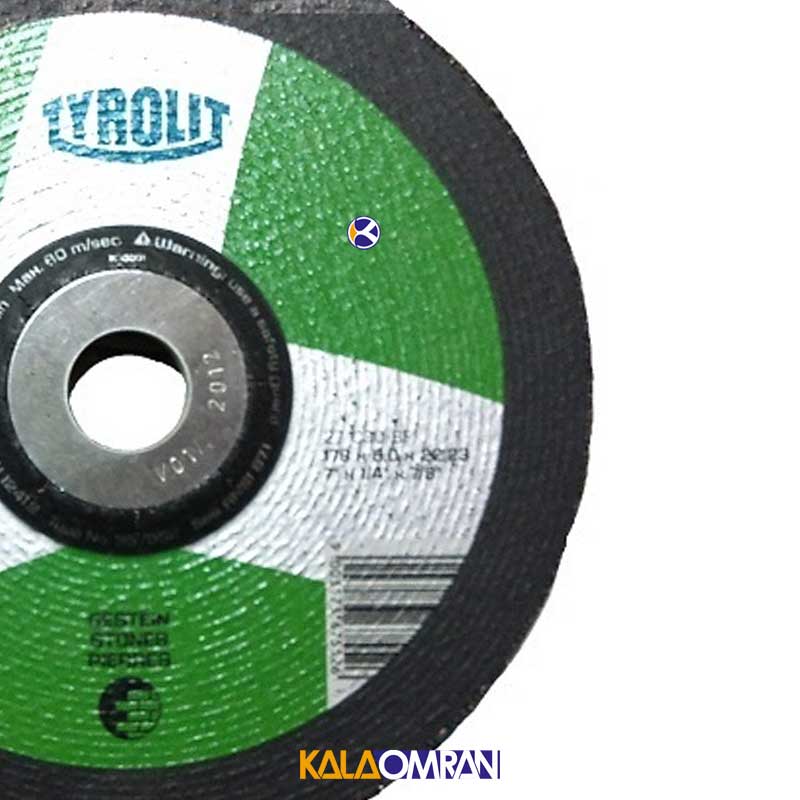 صفحه سنگبر 230X4 تیرولیت