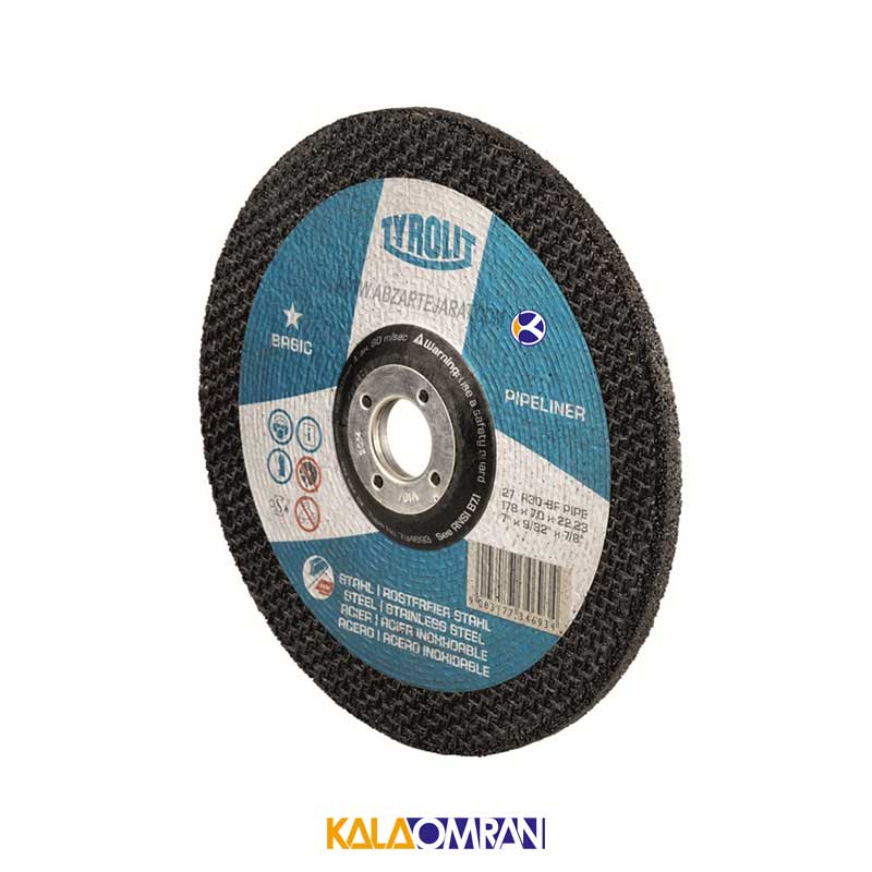 صفحه سنگ ساب بزرگ 230X6 تیرولیت