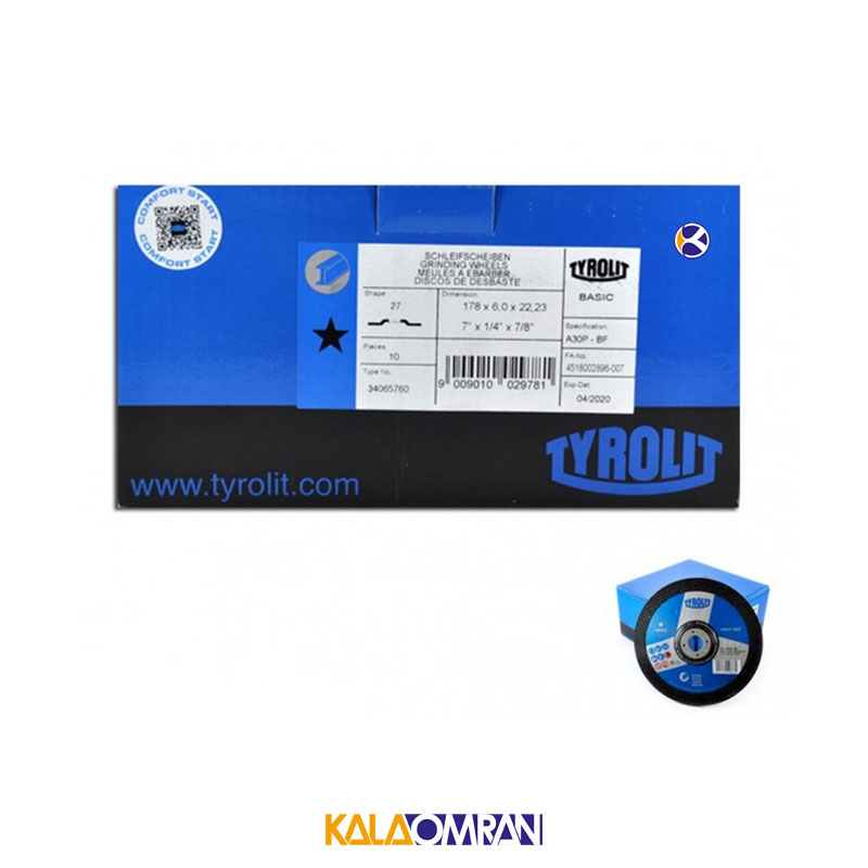 صفحه سنگ ساب بزرگ 230X6 تیرولیت