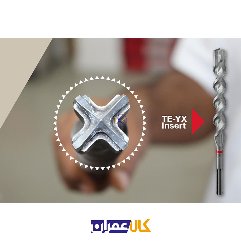 مته 5 شیار سایز 32 هیلتی
