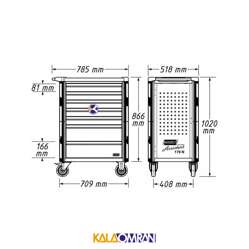 جعبه ابزار چرخ دار 8 کشو 264 پارچه مدل 179N- BMW هازت