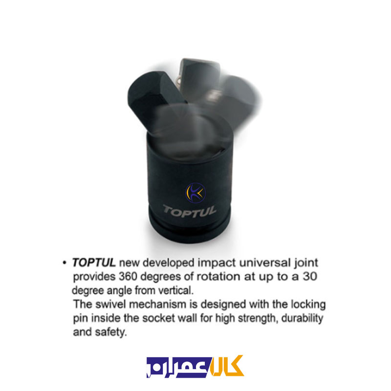 لقلقه مشکی فشار قوی مدل KACU تاپ تول TOPTUL