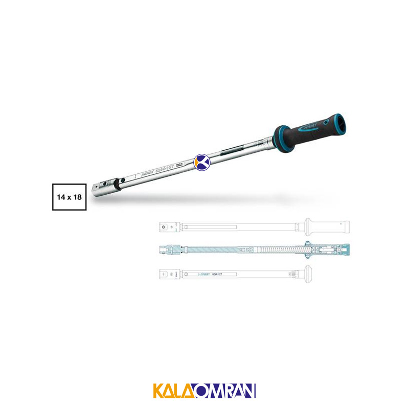 آچار ترکمتر سری خور 18*14 مدل 6295-1CT هازت