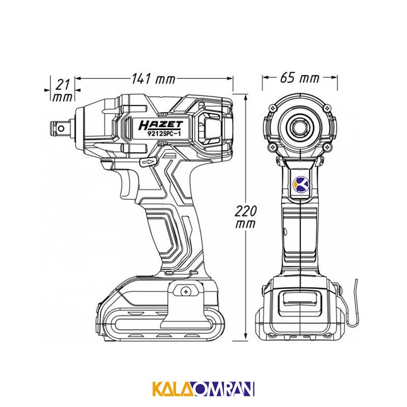 بکس شارژی 1/2 اینچ مدل 9212SPC-1 هازت