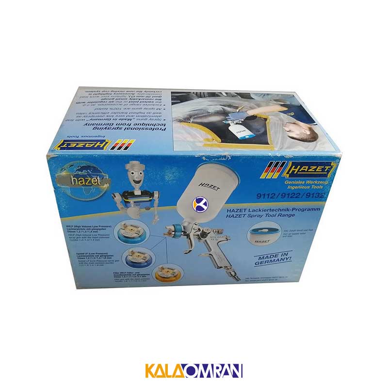 پیستوله بادی مدل 14-9132 هازت