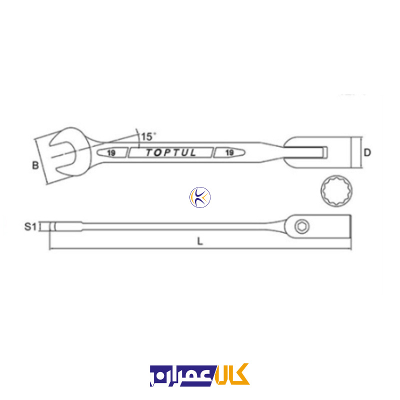 آچار یکسر بکس مدل AEEB تاپ تول TOPTUL