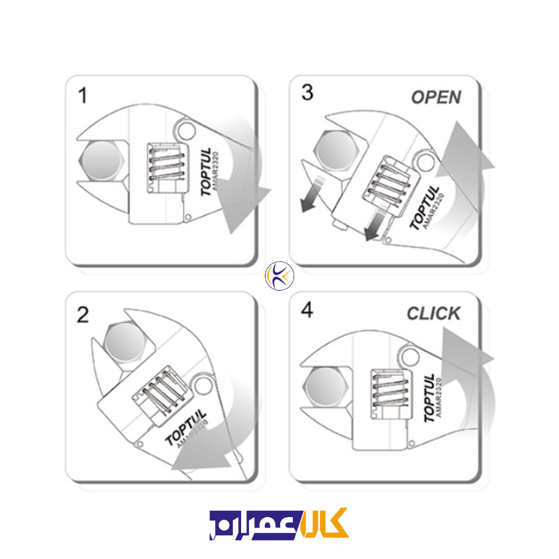 آچار فرانسه جغجغه ای مدل AMAR تاپ تول Toptul