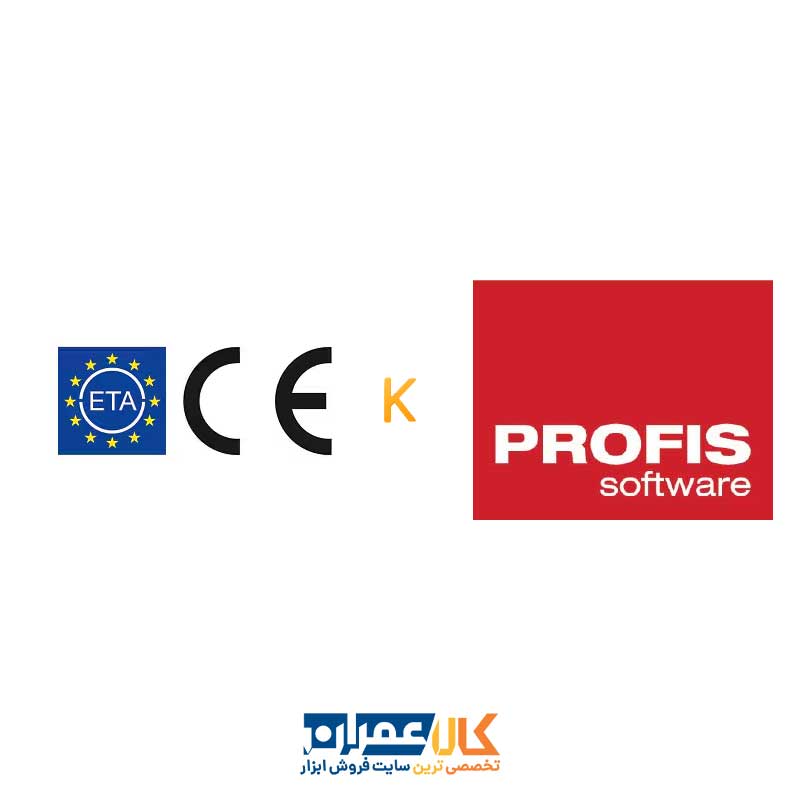 چسب کاشت میلگرد هیلتی HIT-RE 100-HC