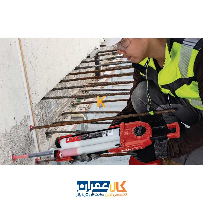 چسب کاشت میلگرد هیلتی HIT-RE 100-HC