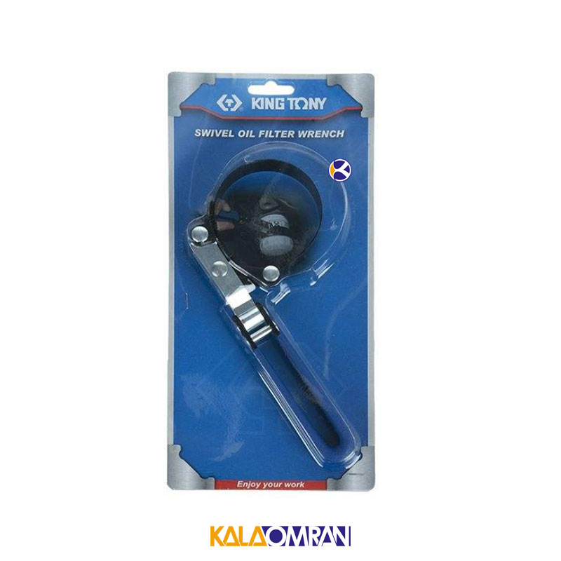 آچار فیلتر روغن مدل 9AE31-73 کینگ تونی