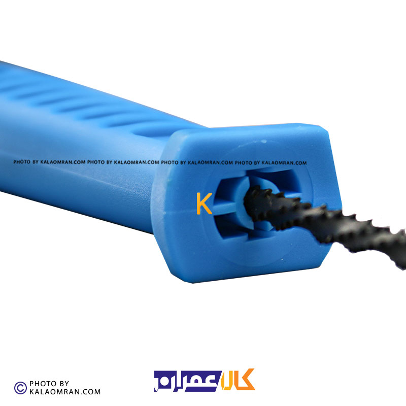 سوهان گرد بزرگ کناف