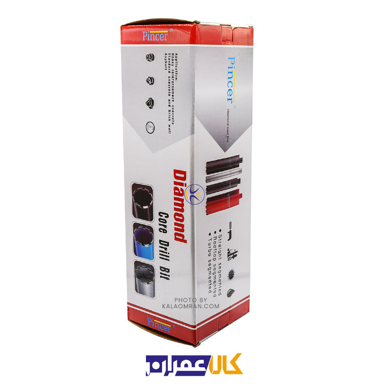 مته کرگیری 52 میلی متر پینسر