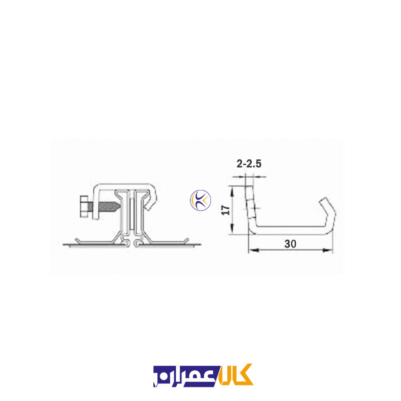 کلیپس فلنج گالوانیزه سایز 2.5
