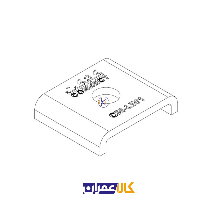 واشر لبه دار CM-LW