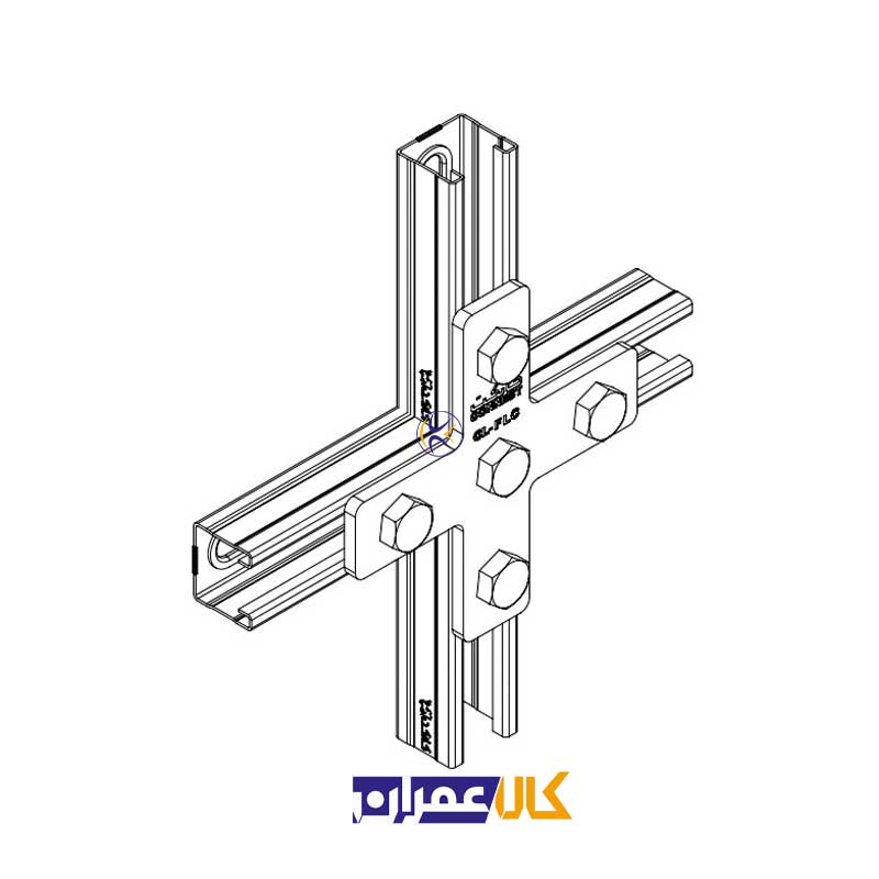 اتصال تخت صلیبی CM-FLC