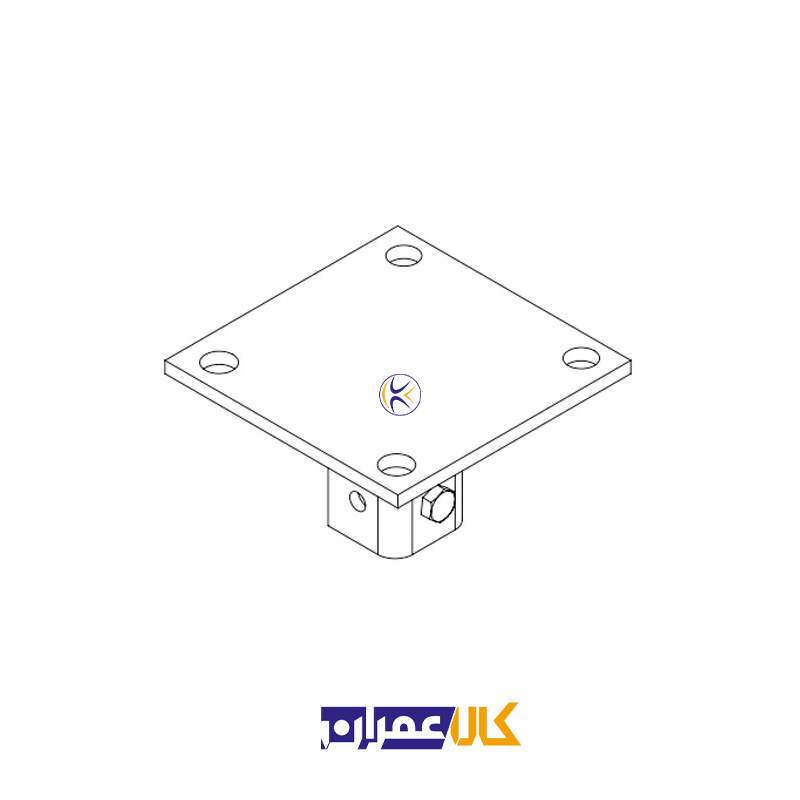 پایه پروفیل 4 سوراخ CM-BC4