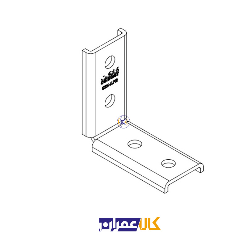 اتصال گوشه لبه دار چهار سوراخ CM-ALF