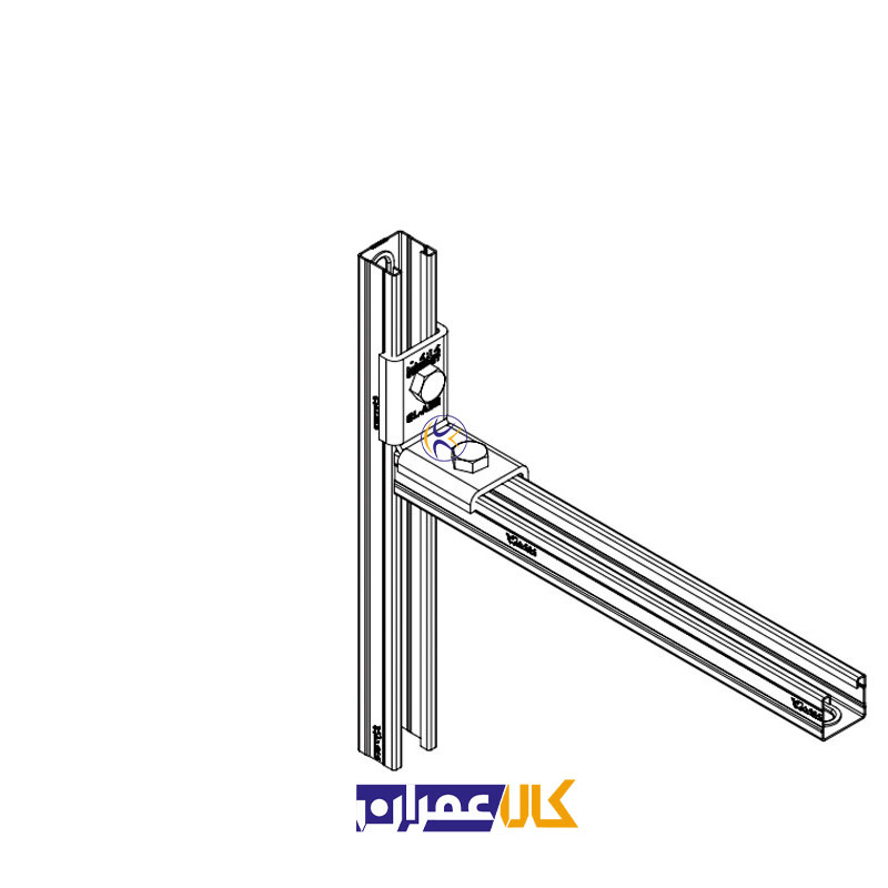 اتصال گوشه لبه دار دو سوراخ CM-ALD