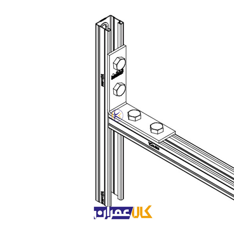 اتصال گوشه ساده چهار سوراخ CM-AF