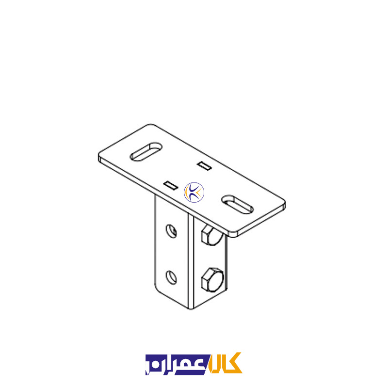 اتصال پایه پروفیل CL-BC-30