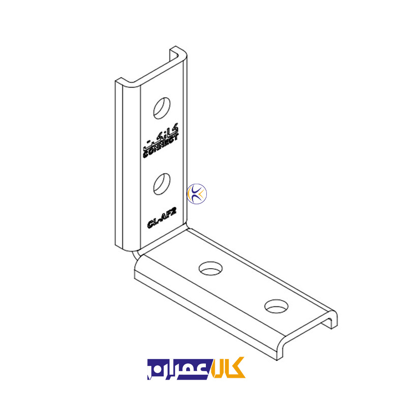اتصال گوشه لبه دار چهار سوراخ CL-ALF