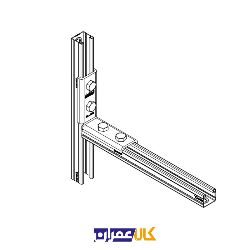 اتصال گوشه لبه دار چهار سوراخ CL-ALF