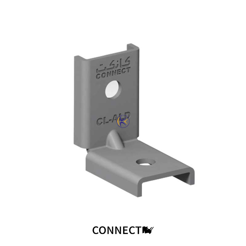 اتصال گوشه لبه دار دو سوراخ CL-ALD