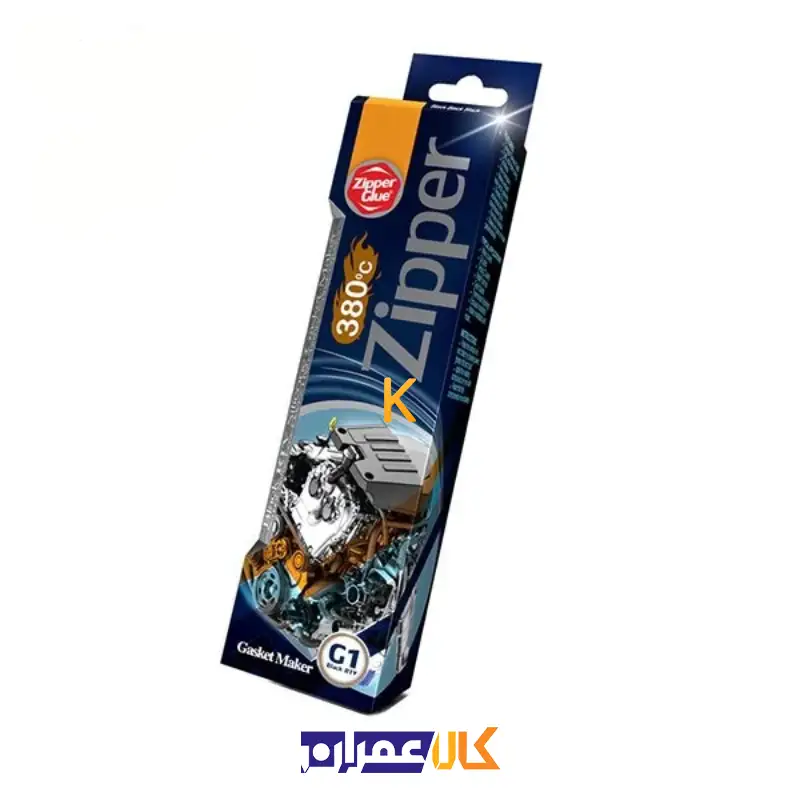 چسب واشرساز حرارتی زیپر 85 گرمی