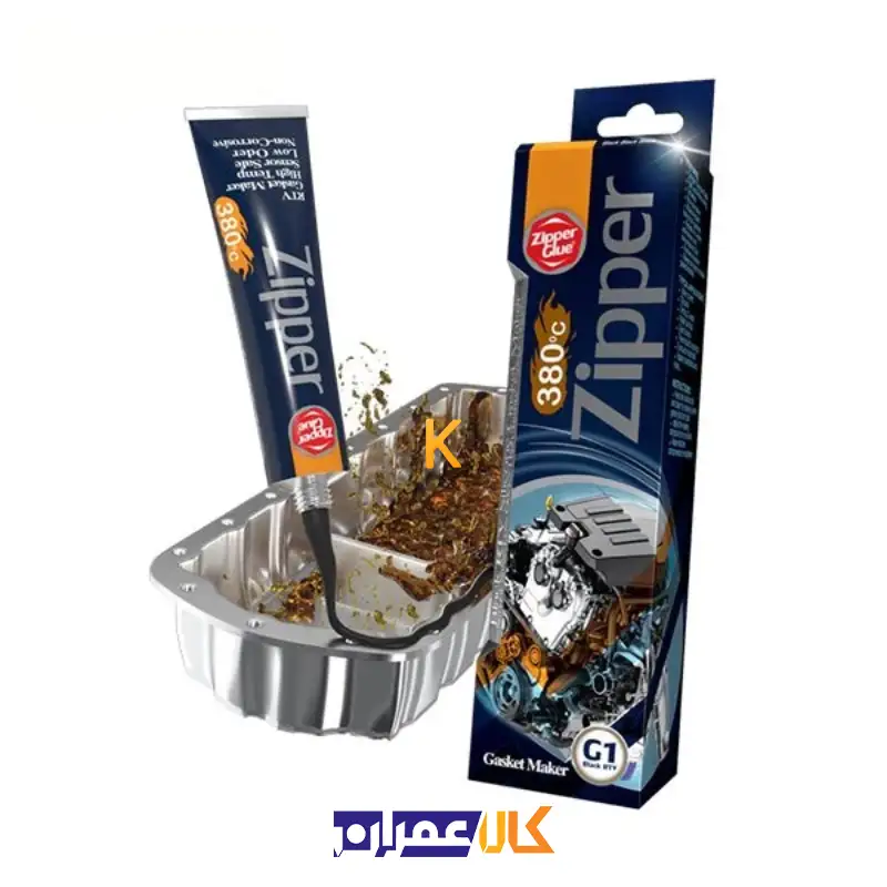 چسب واشرساز حرارتی زیپر 85 گرمی