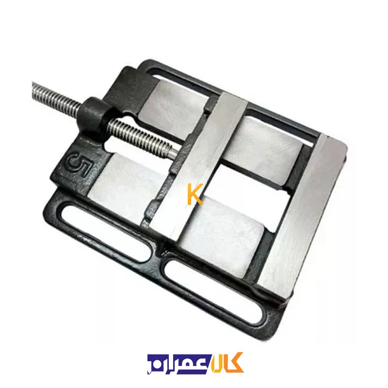 گیره زیر دریلی 5 اینچ محک