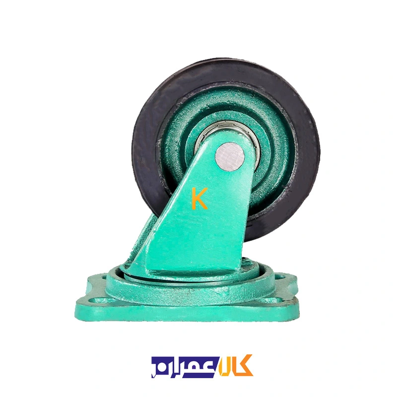 چرخ گردان چدنی سبز روکش لاستیکی