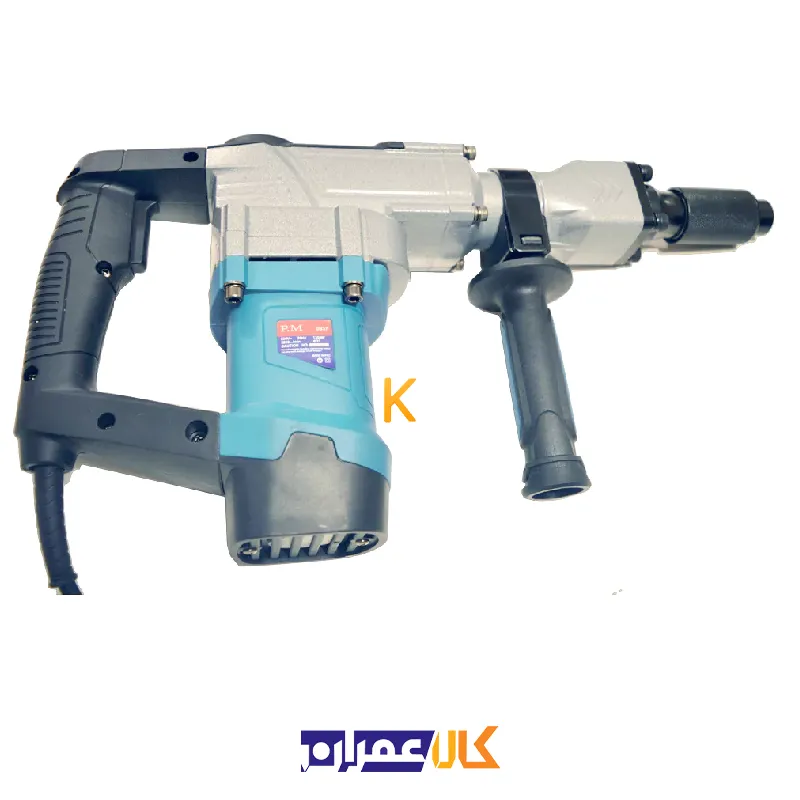 دریل تخریب 0837 پی ام