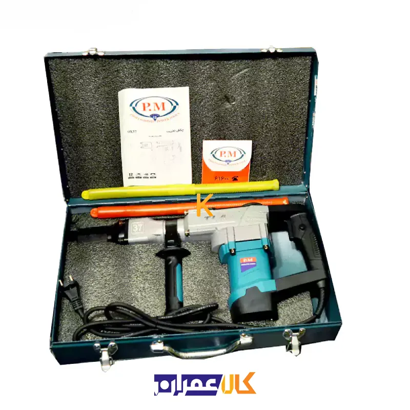 دریل تخریب 0837 پی ام