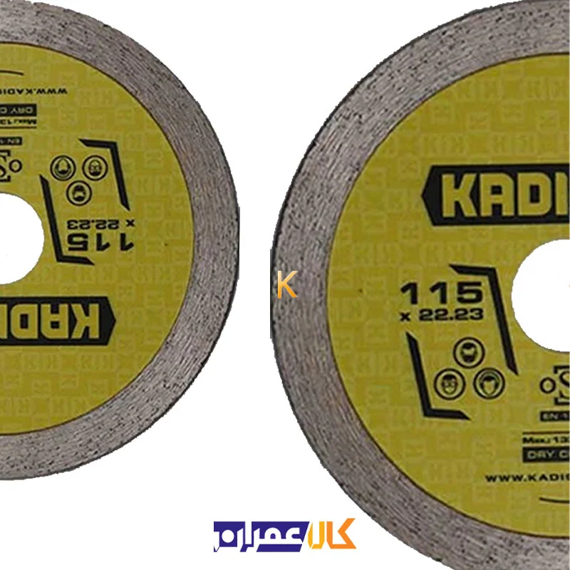 صفحه سرامیک بر کادیسون