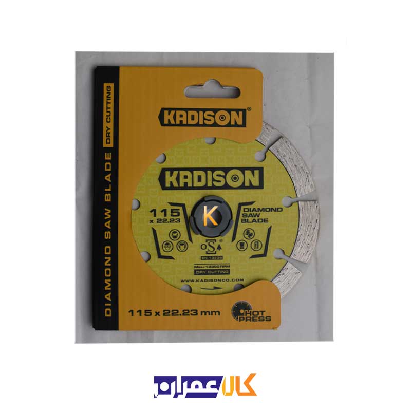 صفحه گرانیت بر کادیسون